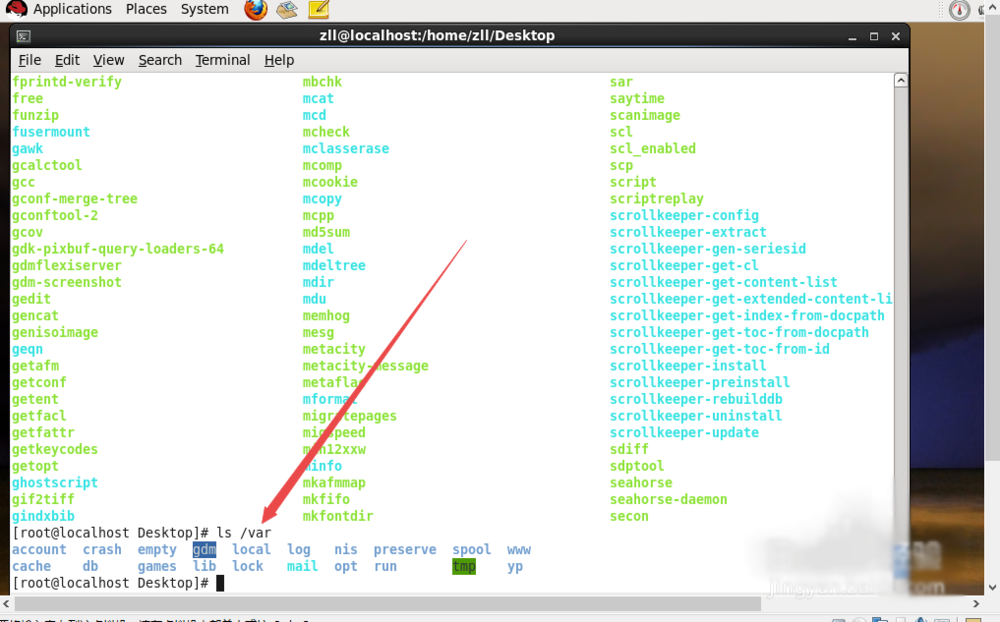 linux系统目录sys,tmp,usr,var的示例分析