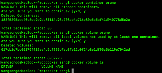 Docker 数据卷操作的实现
