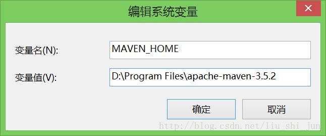 Windows下maven安装配置图文教程（包括本地化仓库配置）