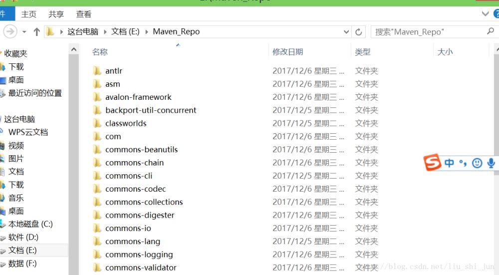 Windows下maven安装配置图文教程（包括本地化仓库配置）