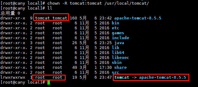 使用 jsvc 启动tomcat的方法（使用普通用户运行）