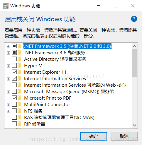 vmware workstation12安装centos提示VMware Player与Device/Credential Guard不兼容原因及解决方案