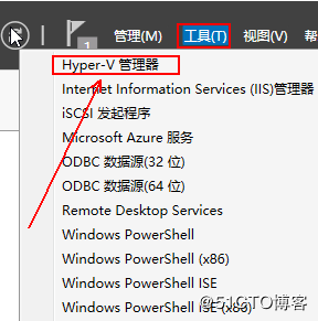 部署hyper-V实现桌面虚拟化的步骤(图文教程)