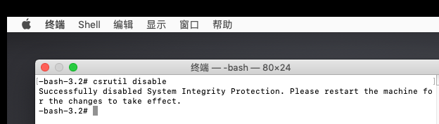 解决VMWare安装Mac系统后无法全屏显示的问题