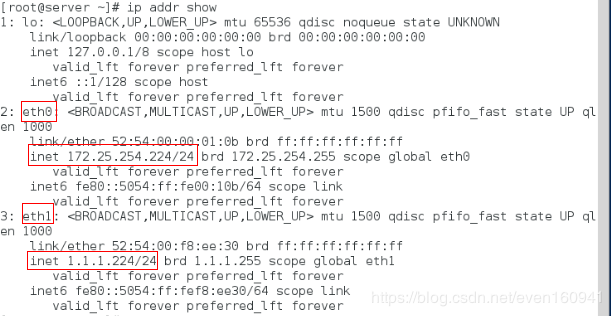 Linux中设置路由以及虚拟机联网图文详解