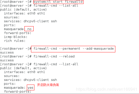 Linux中设置路由以及虚拟机联网图文详解