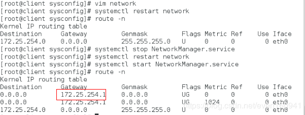 Linux中设置路由以及虚拟机联网图文详解