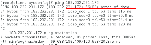 Linux中设置路由以及虚拟机联网图文详解