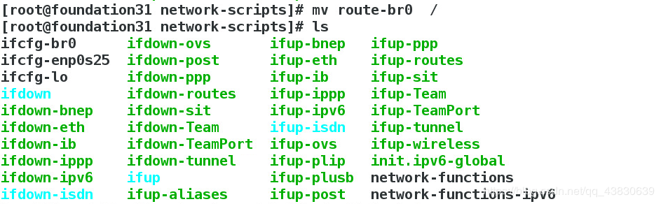 给Linux虚拟机连上WiFi的方法