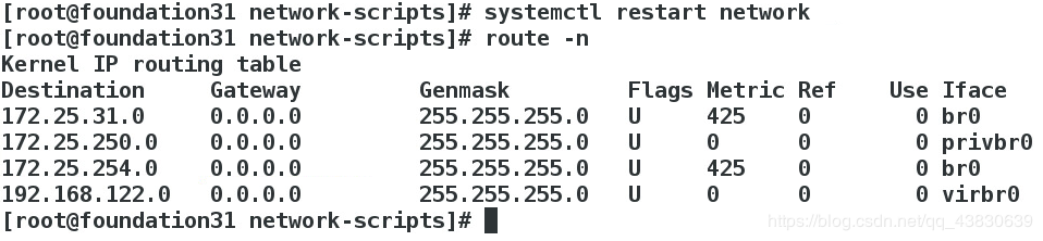 给Linux虚拟机连上WiFi的方法