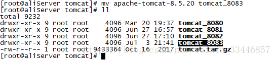 Linux系统下安装三个或者多个tomcat(步骤详细)