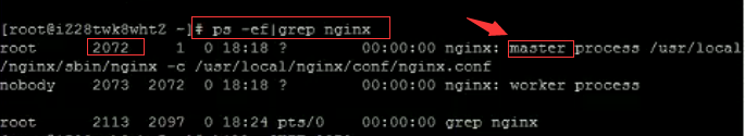 Linux下安装nginx的实现方法