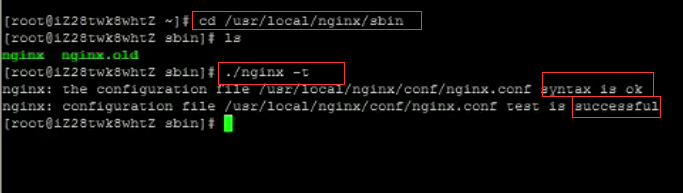 Linux下安装nginx的实现方法