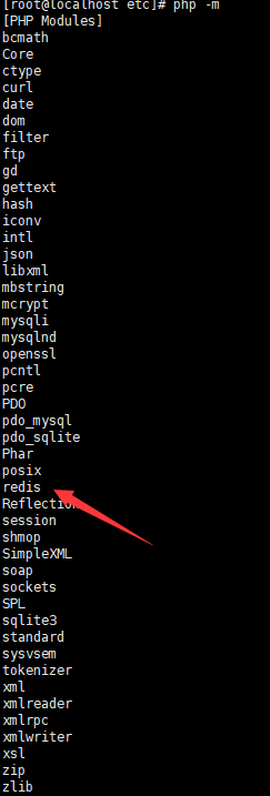 CentOS7如何安装PHP7 Redis扩展