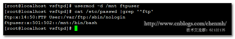 Linux下使用vsftp搭建FTP服务器的案例