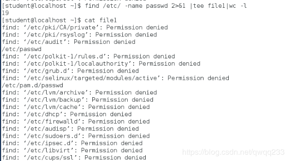 linux中系统输入输出的示例分析