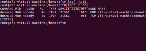 怎么在linux系统中查看端口是否开放