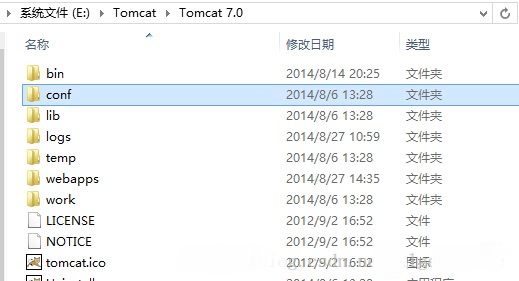 Tomcat7.0如何设置虚拟目录配置虚拟路径