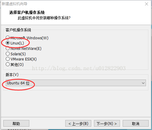 VMware12.0安装Ubuntu14.04 LTS教程