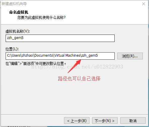 VMware12.0安装Ubuntu14.04 LTS教程