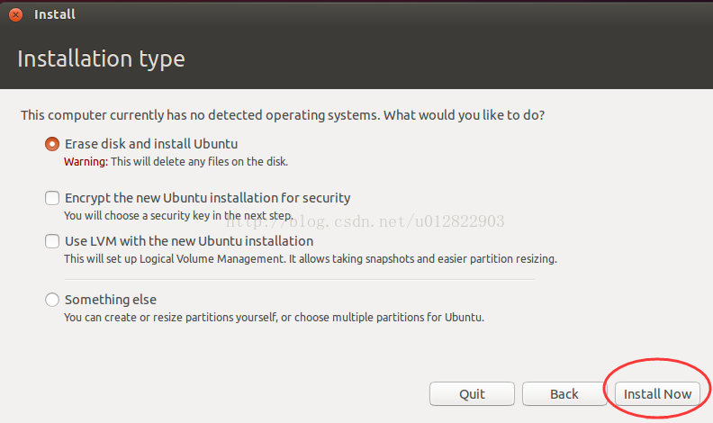 VMware12.0安装Ubuntu14.04 LTS教程