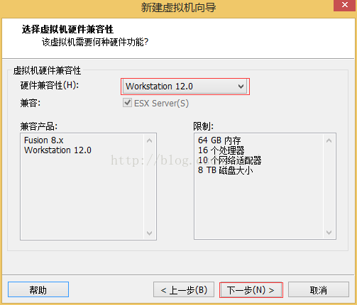 VMware workstation 12安装ubuntu 14.04（64位）