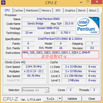 VMware workstation 12安裝ubuntu 14.04（64位）