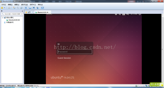 VMware workstation 12安裝ubuntu 14.04（64位）