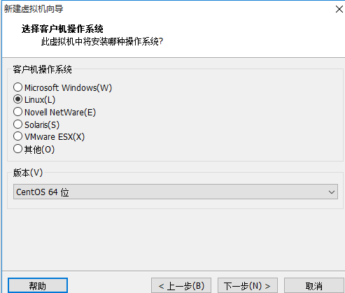 VMware Workstation 12 Pro安装linux的示例分析