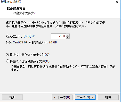 VMware Workstation 12 Pro安装linux的示例分析