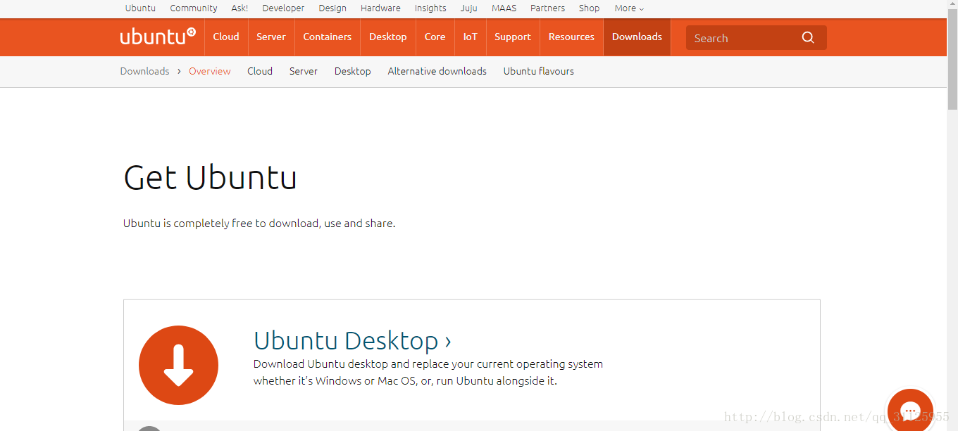 VMware Workstation安装Linux（Ubuntu）系统