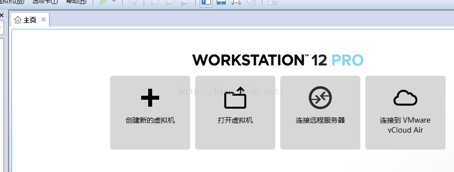 VMware Workstation怎么安装Linux系统