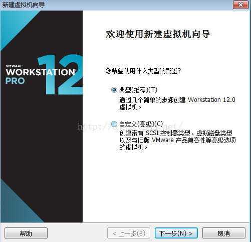 VMware Workstation怎么安裝Linux系統(tǒng)