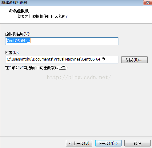 VMware Workstation怎么安装Linux系统