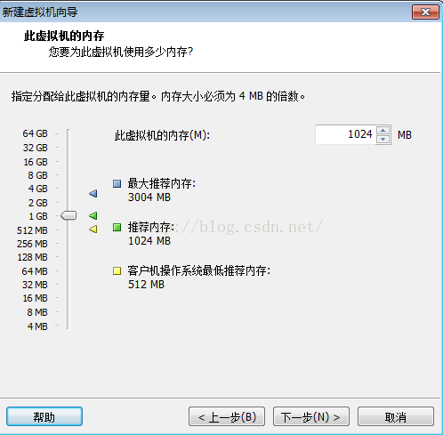 VMware Workstation怎么安装Linux系统