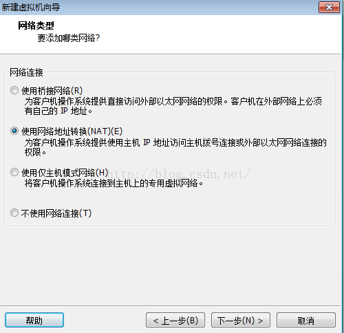 VMware Workstation怎么安裝Linux系統(tǒng)