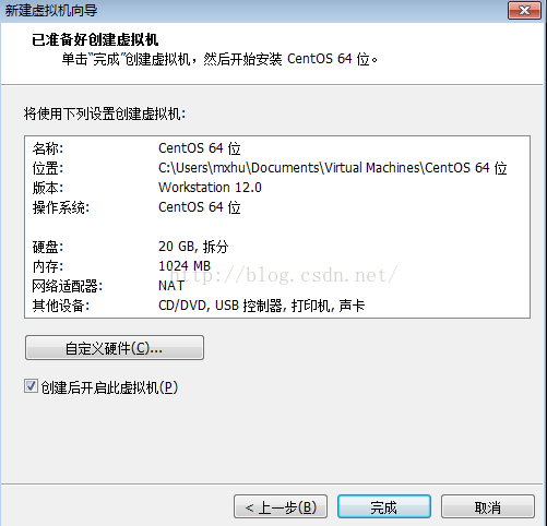 VMware Workstation怎么安裝Linux系統(tǒng)