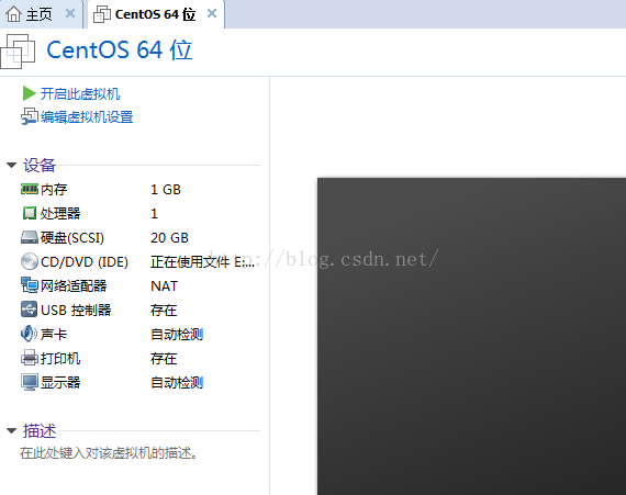 VMware Workstation怎么安裝Linux系統(tǒng)