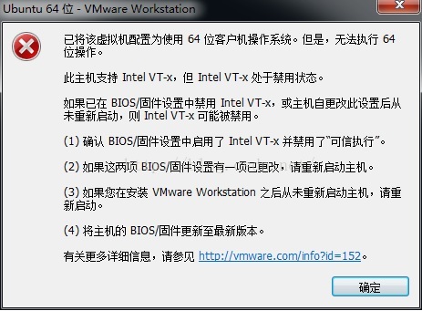 VMware Workstation怎么安裝Linux系統(tǒng)