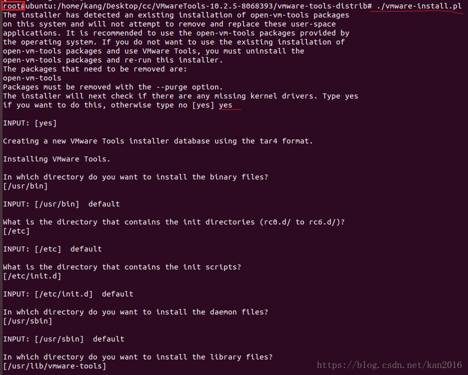 Ubuntu18.04中VMware Tools安装配置的示例分析