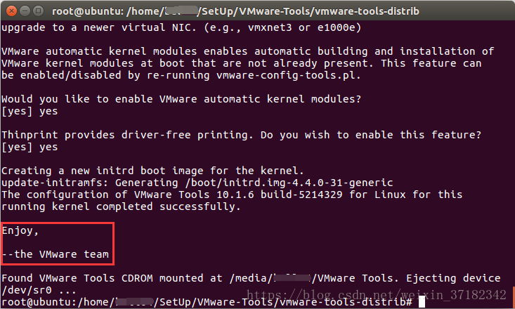 Ubuntu16.04 64位中VMware Tools如何安装配置
