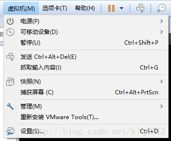 VMWare14.0.0中Ubuntu虛擬機(jī)如何設(shè)置共享文件夾