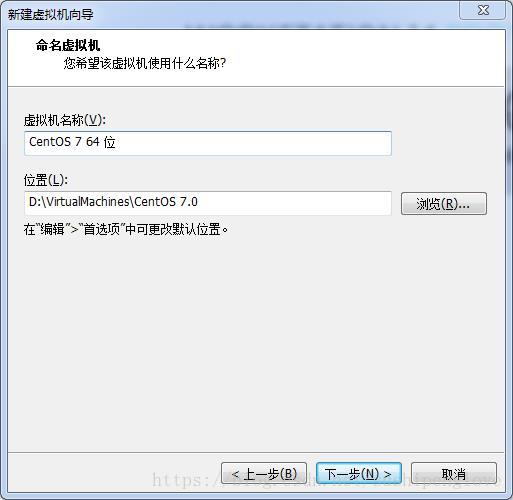 VMware Workstation 14 Pro如何安装CentOS 7.0