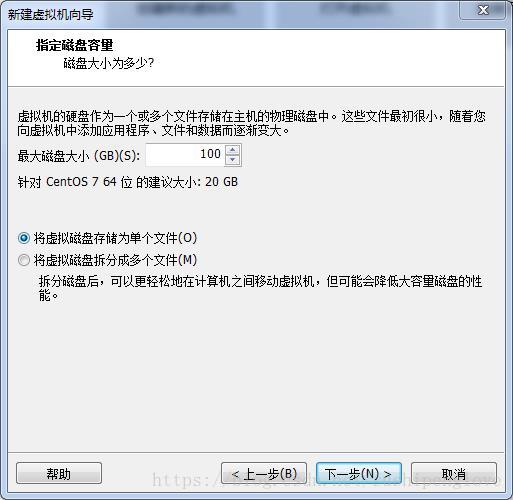 VMware Workstation 14 Pro如何安装CentOS 7.0
