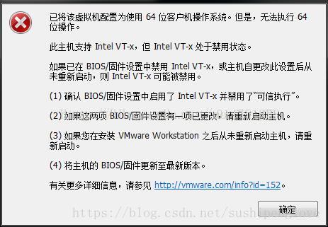 VMware Workstation 14 Pro如何安装CentOS 7.0