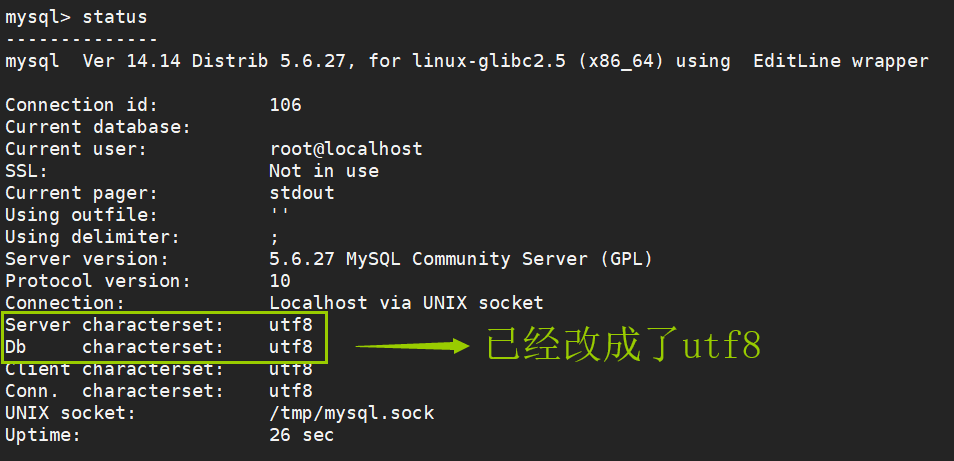 Linux中修改mysql默认编码的方法步骤