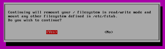使用‘fsck’修复Linux中文件系统错误的方法