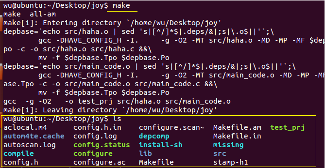 如何使用autoconf生成Makefile并编译工程