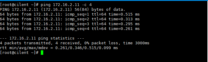 Linux系统多网卡环境下路由配置的示例分析