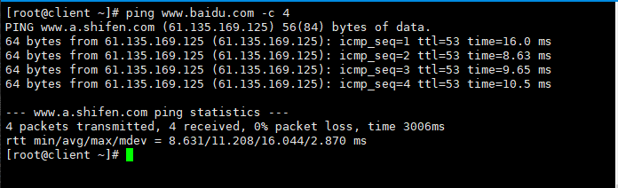 Linux系统多网卡环境下路由配置的示例分析